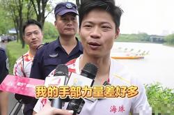  苏炳添赛点兑现，利雅得新月淘汰上海海港晋级四强，主帅激动落泪